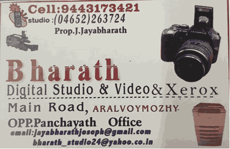 Bharath Studio wedding Photographers in Aralvaimozhi